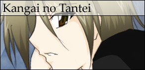 Kangai no Tantei